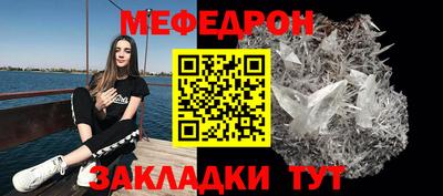 кокаин премиум Дубна