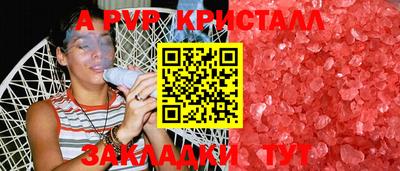 кокаин премиум Дубна