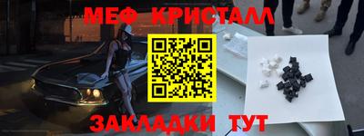 прущая мука Донской