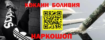 прущая мука Донской