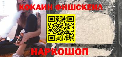 прущая мука Донской