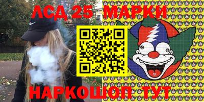 прущая мука Донской