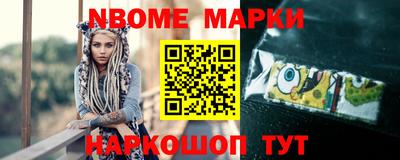 кокаин премиум Дубна