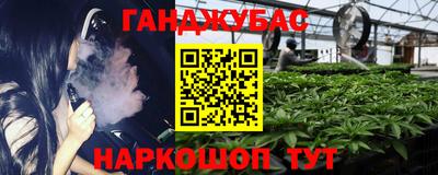 кокаин премиум Дубна