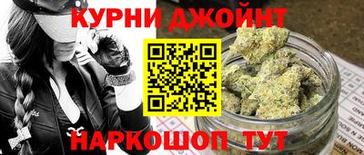 прущая мука Донской