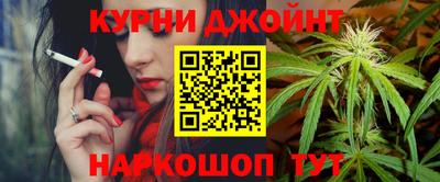 кокаин премиум Дубна