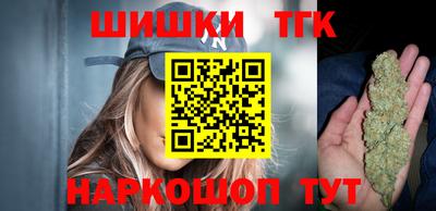 таблы Донецк