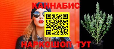 таблы Донецк
