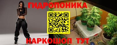 кокаин премиум Дубна