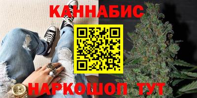 таблы Донецк