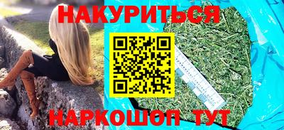кокаин премиум Дубна