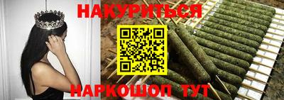 кокаин премиум Дубна