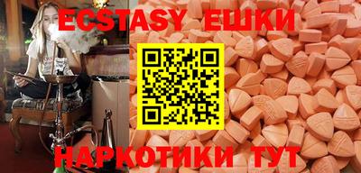 прущая мука Донской