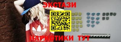 прущая мука Донской