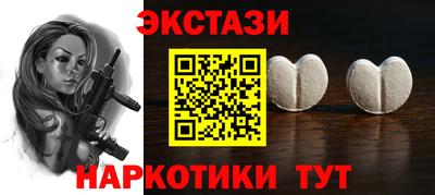 прущая мука Донской