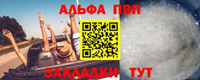 кокаин премиум Дубна