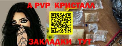 кокаин премиум Дубна