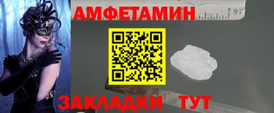 кокаин премиум Дубна