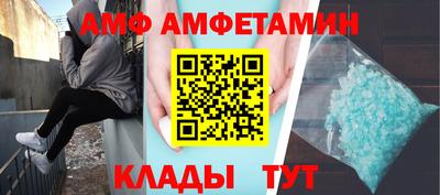 прущая мука Донской