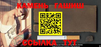 прущая мука Донской