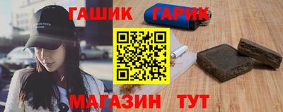 кокаин премиум Дубна