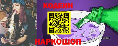 кокаин премиум Дубна