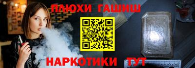 кокаин премиум Дубна