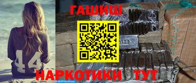 кокаин премиум Дубна