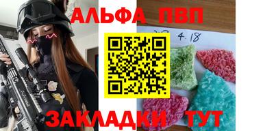 прущая мука Донской