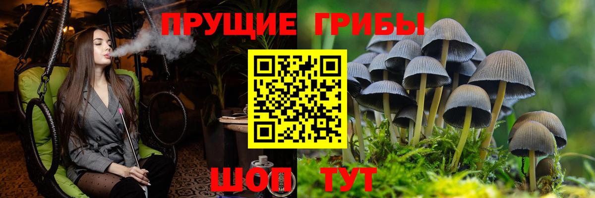 Гашиш  Вход с VPN  КОКАИН  МЕТАМФЕТАМИН  Каннабис  Майкоп  Мефедрон   НБОМе 